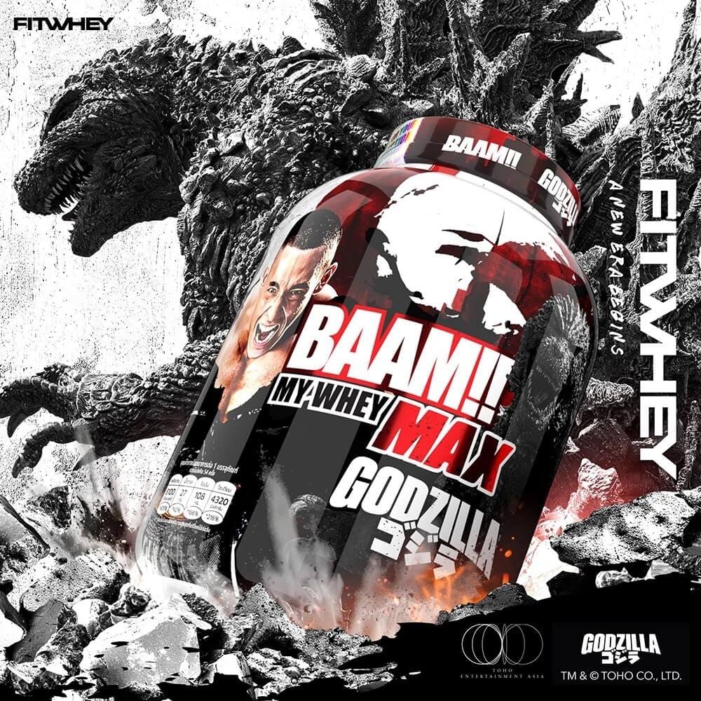 เวย์โปรตีน BAAM MY WHEY PROTEIN MAX - 5 LB CAFE MOCHA [BAKI]_1
